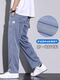 
Foss Phil jeans men's 2025 autumn new Tennis loose large size trendy brand thin casual wide-leg straight trousers men DJ-1048 black 2XL