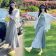 Zhuo Beixin (Zhuo Bei Xin) Été Nouvelle robe de maternité Robe à suspension + mince chemise solaire décontractée en deux pièces