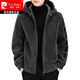 Pierre Cardin sherpa hooded jacket men's autumn and winter polar fleece plus velvet thickened warm jacket men's coat knitted hooded gray 3XL (recommended 145-160Jin Jin equals 0.5 kg)