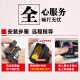 V4INK适用惠普47墨盒hp47打印机墨盒惠普4825 4800 4826 4877墨水盒4828 4925 【京仓发货】47墨盒大容量(黑色)