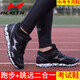 Haililes Stehen Weitsprungschuhe für die High School -Aufnahmeprüfung Sportschuhe für Männer und Frauen Schüler Leichtathletik -Trainingsprüfung leiten körperliche Untersuchung Dreisprungschuhe 722 Schwarz [Normale Größe, Fußbreite empfohlen, eine Größe größer zu nehmen] 40