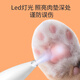 ERGOBABY pet shaver electric clipper cat foot shaver dog hair shaver electric clipper electric hair trimmer white model