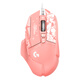 Logitech (G) G502 HERO Master Gaming Mouse Wired Mouse Esports Machinery Chicken Eater APEX G502SG HERO [Ali Limited Edition]