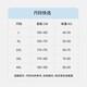 MiiOW Men's Underwear Men's Fashion Printed Underwear 60S Xinjiang Combed Cotton 100% Cotton Antibacterial Bottoms 4 Pack