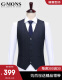GMONS wool suit vest cardigan men's workwear sleeveless men's vest men's wedding slim men's vest navy blue 50 yards 180/96A