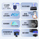 
Fluorite camera CB2 battery surveillance camera full wireless monitor home mobile phone remote two-way voice call adsorption and installation high-definition night vision charging model [4G unlimited traffic] 3 million pixels 16G high-speed card [order upgrade 32G]