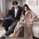 Cat couple pyjamas automne et hiver corail velours 2025 Nouvelle flanelle épaissie pour hommes de chemise de nuit pour la maison M6190 (style masculin) M m6190 pour hommes) M