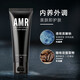 Azimel men's makeup cream BB cream repair concealer liquid foundation to brighten skin tone cosmetics amr men's makeup cream 50g* 50g*1