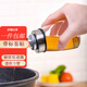 Hejun glass seasoning bottle controllable leak-proof oil bottle vinegar bottle seasoning bottle kitchen oil-proof soy sauce bottle cooking wine bottle