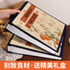 俩伙计相册本纪念册家庭大容量1000张567810寸六混合尺寸混装照片收纳册宝宝相片成长记录插页式影集 平安喜乐 礼盒-混装5-10寸694张【横竖/塑封】