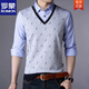ROMON (ROMON) Spring and Autumn Fake Two-piece Shirt Collar Knit Sweater Men's Long Sleeve Double Collar Shirt T-shirt Middle-aged Men's Thin. Base Shirt 3878 Blue (Spring and Autumn) Button Cuffs Thin XL 175 Recommended 138-158Jin [Jin equals 0.5 kg]