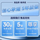 FUNRE Applicable to Apple laptop battery macbook Pro computer large capacity air original battery replacement Pro: A1708/A1713 battery