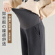 Miduli Maternity Pants Plus Velvet Winter Casual Wide Leg Pants Thickened Maternity Warm Pants Trousers Maternity Wear Gray L