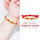China Gold (China Gold) Ping Ein Schloss Baby Gold Schmuck Fuß Gold Lock Transport Perlen geflochten