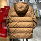 
Adidas down jacket men's 2025 winter new sportswear comfortable warm hooded casual jacket jacket JV6189 JV6189 Desert Brown XS
