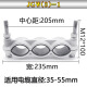 一字三芯铝合金高压电缆固定夹具JGW3-13567电缆卡扣线夹卡箍定制 JGW(3)-7 电缆外径(100-120)