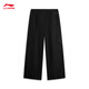 Li ning [k] Outdoor CF-Verfolgung 丨 Sporthosen für Frauen im Sommer im Freien lose drapierte gerade Sporthosen Ayku724 Black-4 XL