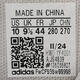 Adidas adidas [大大大] Men's CRAZYCHAOS 2000 Running Shoes JS4839 41