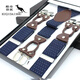Cool kangaroo men's strong six-clip suspender trousers for the elderly and fat men adult extended strap leather suspender clip three rows of small diamonds