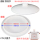 SUPOR universal waterproof ceramic electric stewing pot 2.5L 0.5L liter inner liner single lid accessories 0.5L lid DZ25YC828