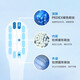 美的（Midea） 电动牙刷刷头头 适配S1P（老款） 灰 3支装