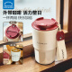 LOCK&LOCK thermos coffee cup stainless steel water cup men's thermos cup student tea cup gift with lid