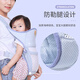 摩登孕妈背带婴儿外出简易前抱式老式传统前后两用宝宝多功能轻便背娃神器 红色大波点布款