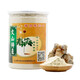 Wenshan Fu Wanjia Yunnan Wenshan Fu Wanjia Panax NotoginSeng (FWJ) 20-Kopf-Top-Qualität-Panax NotoginSeng 500G Standard 20-teiliger Jin [Jin entspricht 0,5 kg]