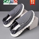 Cartelo 2025 Spring Nouvelles chaussures en toile pour hommes avec un pied de chaussures décontractées paresseuses Breatte travail anciennes chaussures de tissu beijing compteur Version 881 Gray 43