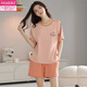 
Victoria's style (VEDORYGEDIAO) pure cotton summer pajamas ladies pullover pajamas summer shorts shorts comfortable and casual home Z9856 M [recommended to wear 80-100 Jin [Jin equals 0.5 kg]]