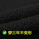 Pierre Cardin 100% Pure Wool Cardigan Knitted Cardigan Wool Jacket Men's 2025 Autumn and Winter Casual Fashion Jacket Men's Trend K1610-Black 165/M Recommended 90-120Jin Jin equals 0.5 kg