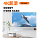 MRMO K8 daytime home smart projector, home theater 4k decoding, ultra-clear closed conference room, office bedroom, wall projection, mobile phone screen projection, TV projector all-in-one, sealed smart focus correction (supports Hongmeng Huawei, Apple and Android phone screen projection)