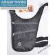 
Xu Qixing travel close-fitting waist bag for men and women underarms anti-theft passport document money invisible running sports one-shoulder crossbody bag black