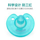Philips pacifier 0-6-18 months anti-colic, newborn baby full silicone one-piece, same style as celebrities