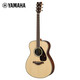 Yamaha FS830 Modelo de sonido original de madera sólida Guitarra para principiantes Guitarra de 40 pulgadas Guitarra Shine Wood Color