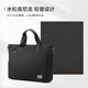 
Samsonite men's briefcase 14-inch computer nylon handbag TN6*09002