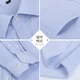 Romon (Romon) Chemise sans fer pour les hommes Busined à manches longues Casual Professional Usure formelle rayée d'âge moyen et jeune printemps et automne
