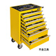 Stanley Tool Cart 7-layer Drawer Trolley Auto Repair Hardware Multi-Function Belt LT304 Tool Cabinet Collection 7 Drawers_Tool Cart Yellow Version (93-547-23-RD)