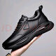 Changxiang huili papa chaussures hommes été noirs soles épaisses travail de travail de travail de la main