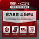 Bonest Gatti Watch Birthday Gift For Boyfriend German Mechanical Wath