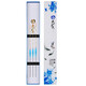 Folk Artist Shadow Series Nano Fish Float Set Highly Sensitive Bold Eye-catching Crucian Carp Wild Fishing Float ZS02
