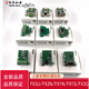 Mitsubishi PLC expansion communication module FX1S/1N/2N/3U/3GA/3SA-485/422/232-