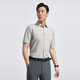 Yager camiseta hombres 2024 Summer Jóvenes Men Business informes revisados ​​camisa de manga corta Máhaki controlado 40