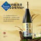 White Crane imported from Japan Pure Rice Dagenjo sake (fermented wine) 1.8 liters -