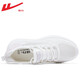 Warrior Sneakers Official Summer Women's Zapatos Agranables zapatos para correr cómodos zapatos de coco de coco Mesh Zapatos casuales para mujeres Polvo blanco 38