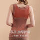 DeRong Seamless Thermal Underwear Women's Velvet Thickened Vest with Breast Pads Body Shaping Belly Slimming Autumn and Winter Heating Basement Autumn Clothes One Piece Skin Color-6601 Warm# 2XL Weight 95-115Jin Jin is equal to 0.5 kg