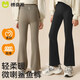 
Cotton bear girls’ micro-flare shark pants Spring and Autumn New Style Medium-Large Children’s Baby Sports Girl Leggings Thin Fleece Children’s Micro-flare trousers LB702-Black-Single [High-elastic micro-flare trousers] 110 CM [Suggested 35-40Jin [Jin equals 0.5 kg]]