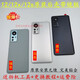 Xiaomi Synnex 12x back cover 12s back cover 12pro back cover 12 mobile phone back cover glass 12/x/s original white back cover with frame