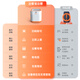 Shangpeng [support JD Takeaway] Fully automatic orders for Meituan Takeaway flash purchase Ele.me printer 4g WiFi Bluetooth thermal ticket cloud printer dining all-in-one machine commercial use Food delivery treasure [4G+ voice] Give 1 year of traffic support JD Meituan Ele.me