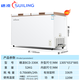 穗凌（SUILING）冰柜双温双室冷柜冷藏冷冻双门雪柜商用速冻保鲜冰箱 顶盖门-336L（1305*653*885mm）